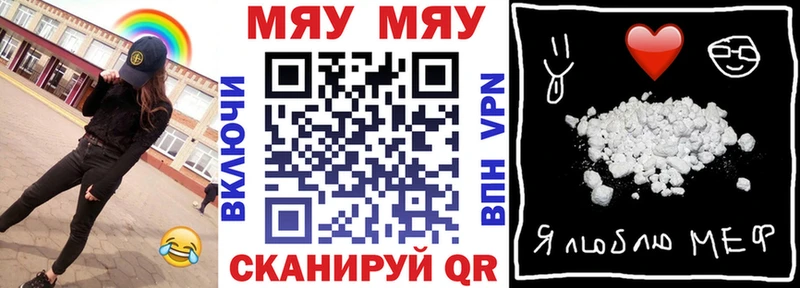 Купить наркоту Дмитровск Гашиш  Канабис  A PVP  Мефедрон 
