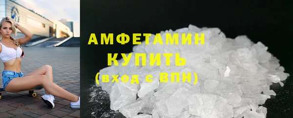 mdpv Абдулино