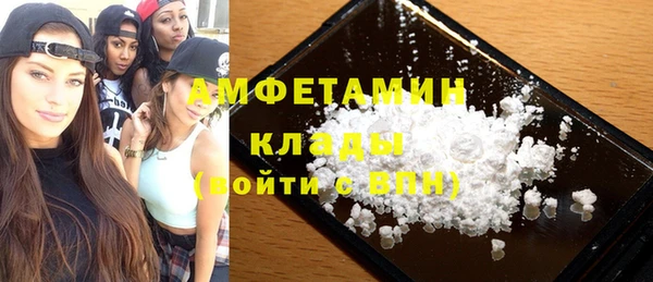 jwh Приозерск