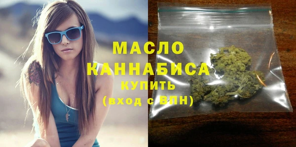 spice Абинск