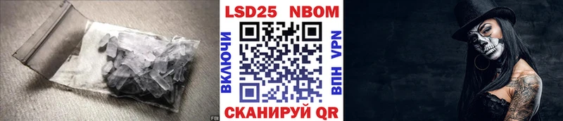сколько стоит  Дмитровск  Лсд 25 экстази ecstasy 